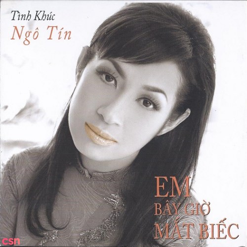 Em Bây Giờ Mắt Biếc