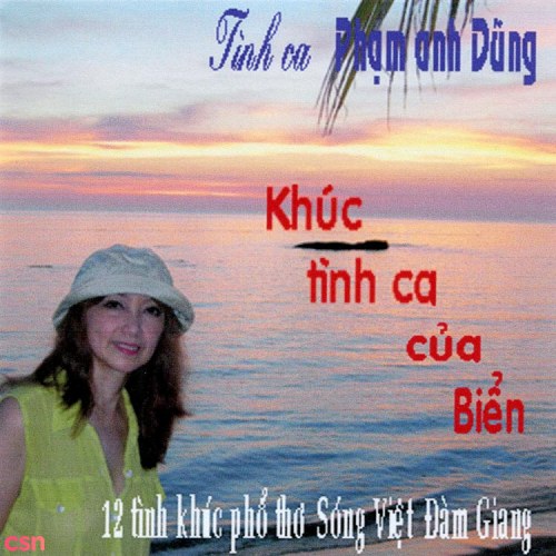 Bảo Yến