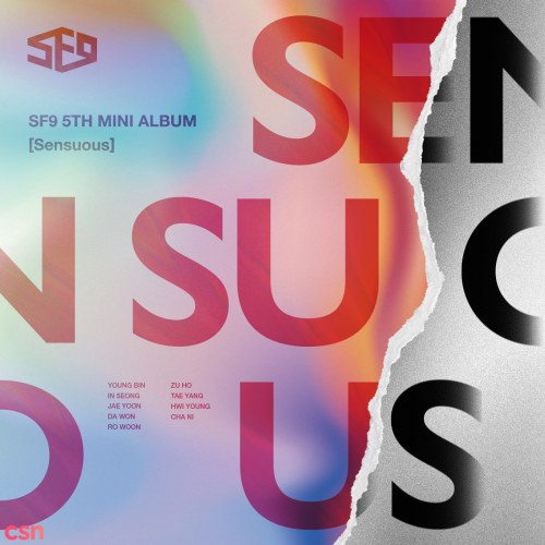 Sensuous (EP)