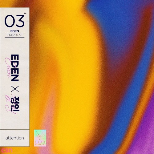 Eden_Stardust.03 (Single)