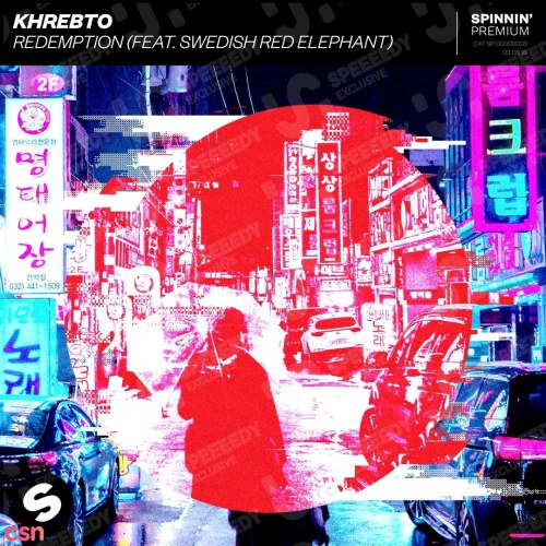 Khrebto