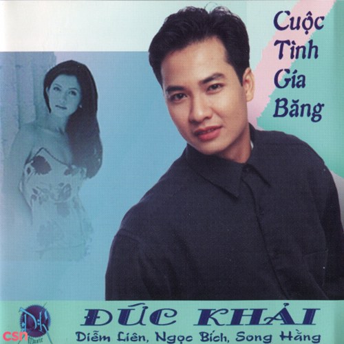 Đức Khải