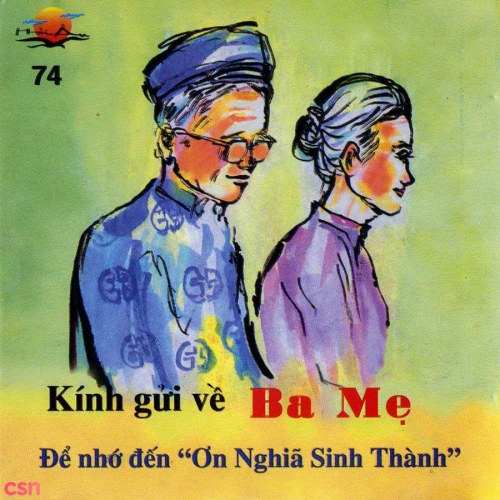 Tuấn Vũ