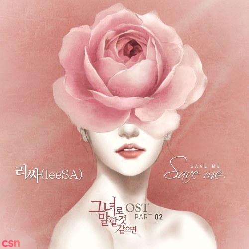 Let Me Introduce Her OST Part.2 (Single)