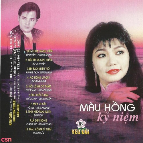 Màu Hồng Kỷ Niệm