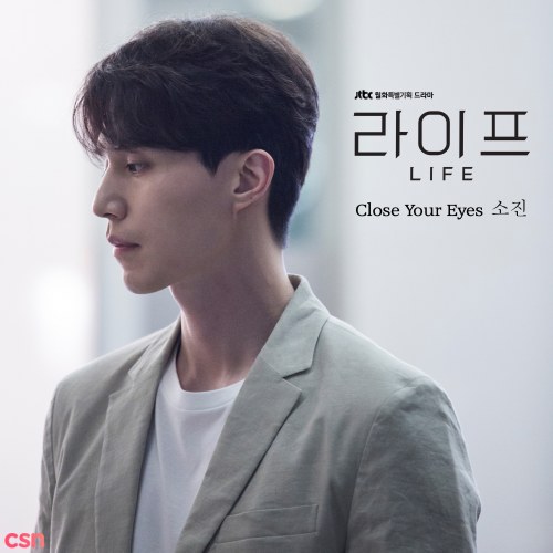 Life OST Part.2 (Single)