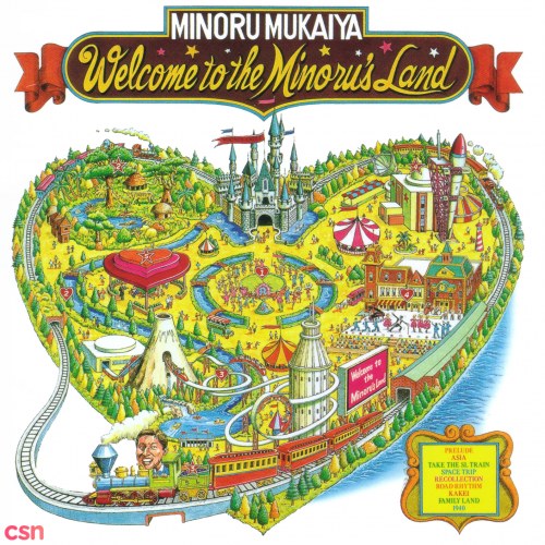 Minoru Mukaiya
