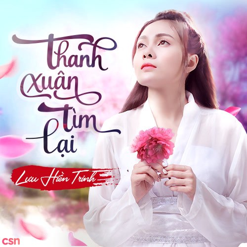 Lưu Hiền Trinh