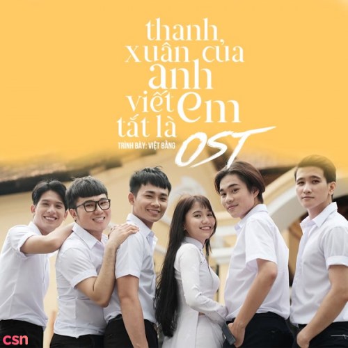 Thanh Xuân Của Anh Viết Tắt Là Em (OST)