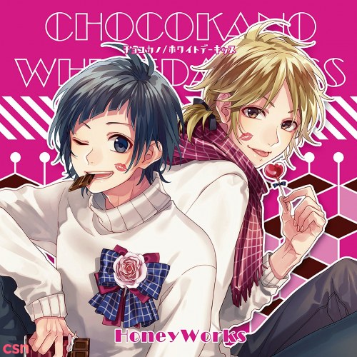 Choco-Kano/White Day Kiss