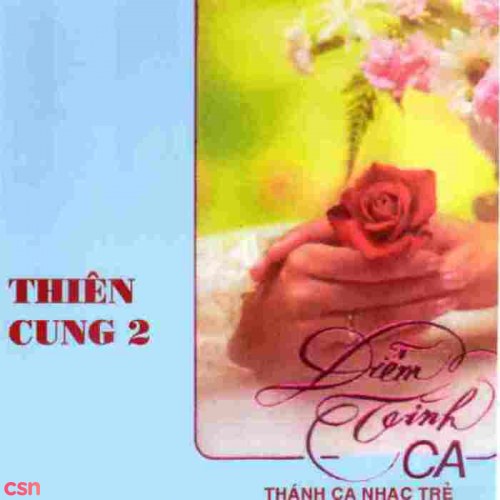 Ca Đoàn Thiên Cung