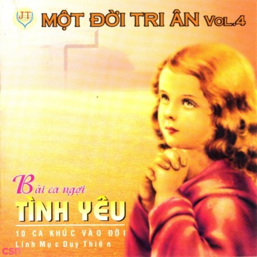 Lê Tuấn