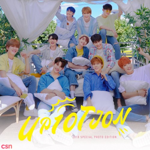 UP10TION 2018 Special Photo Edition (EP)