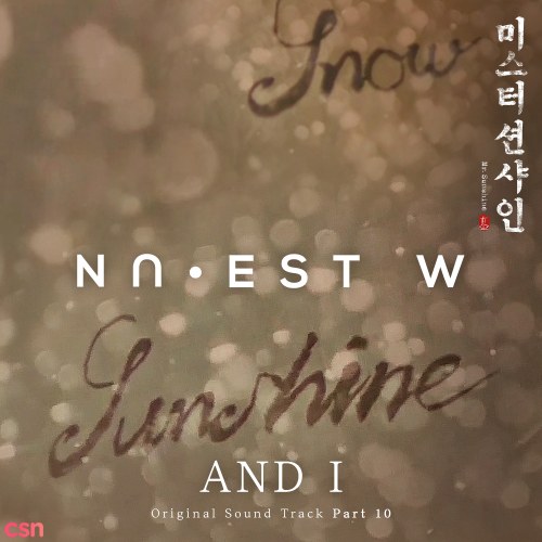 Mr. Sunshine OST Part.10 (Single)