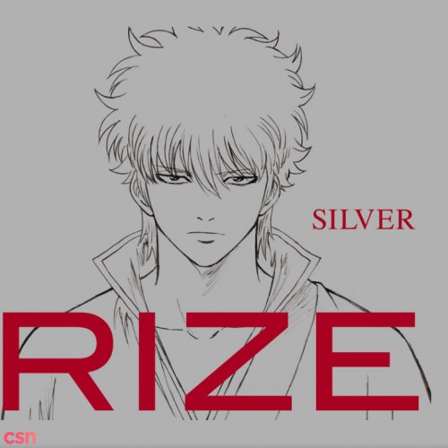 Silver (Gintama ED)