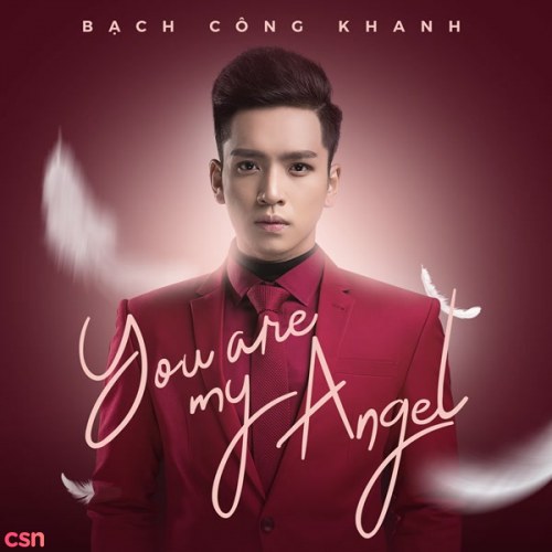 You Are My Angel (Single)
