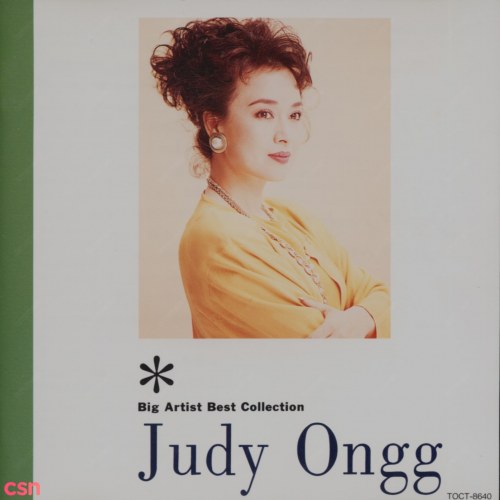 Judy Ongg