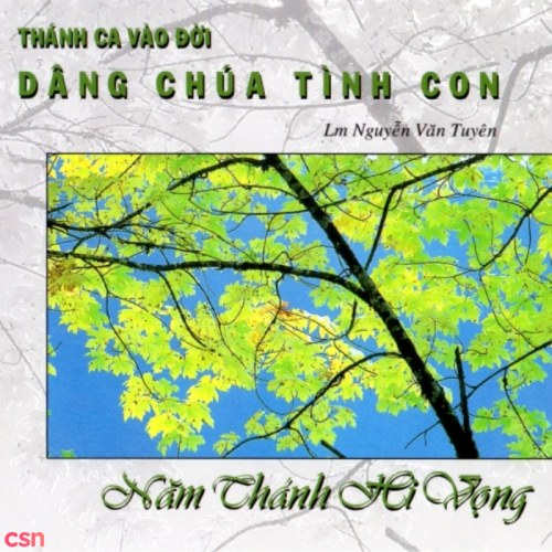 Khắc Dũng