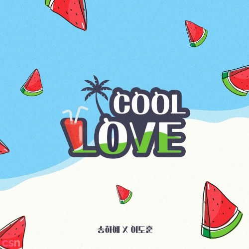 Sunny Again Tomorrow OST Part.17 (Single)