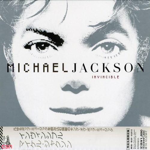 Invincible (Japan 2010 Remaster Edition)