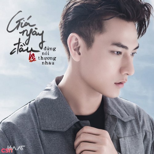 Giá Ngày Đầu Đừng Nói Thương Nhau (Single)