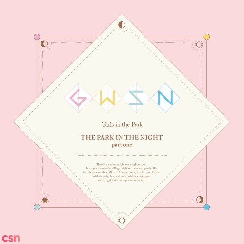 GWSN