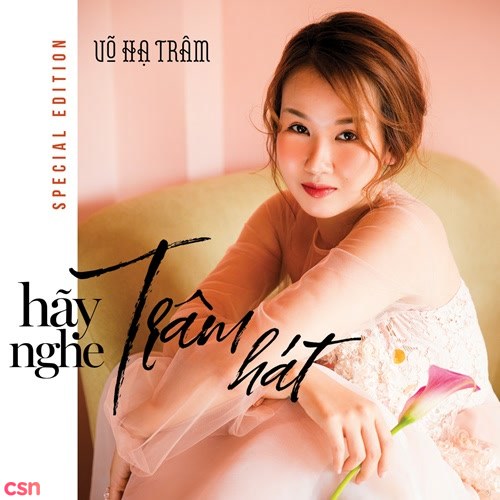 Trần Vũ