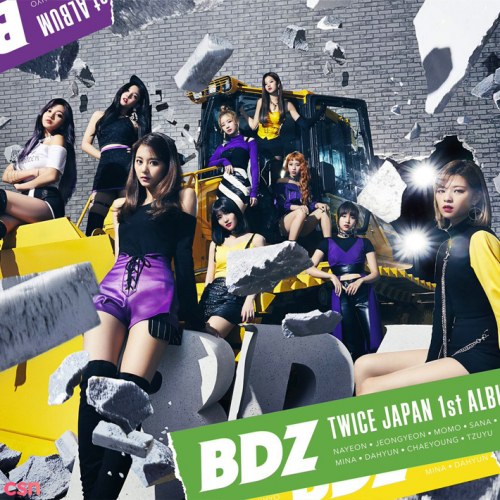 BDZ (Regular Edition)