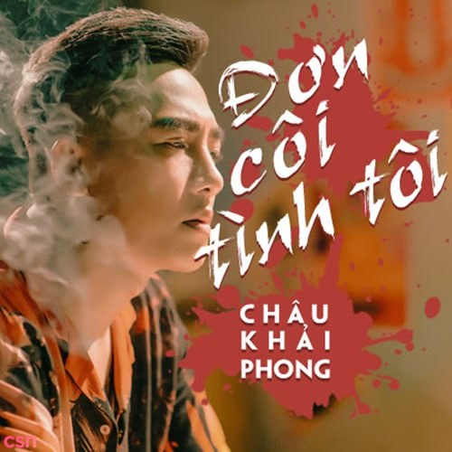 Đơn Côi Tình Tôi (Single)