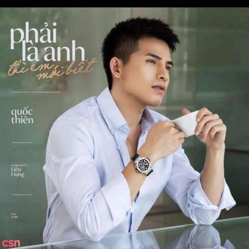 Phải Là Anh Thì Em Mới Biết  (Single)