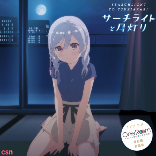 SEARCHLIGHT TO TSUKIAKARI / Mashiro Amatsuki (CV: Inori Minase)