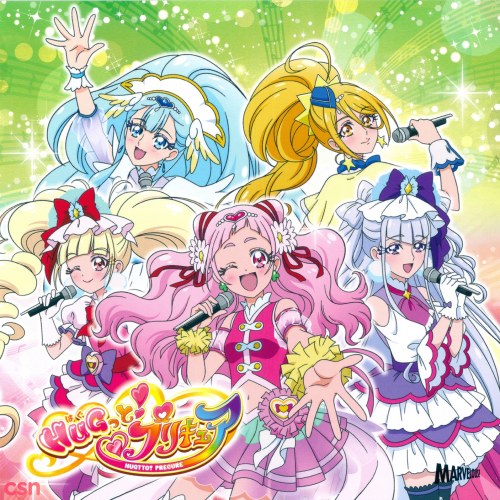 HUGtto! YELL FOR YOU/LOVE & LOVE (TV Anime "HUGtto! Precure" 2nd Ending Theme)