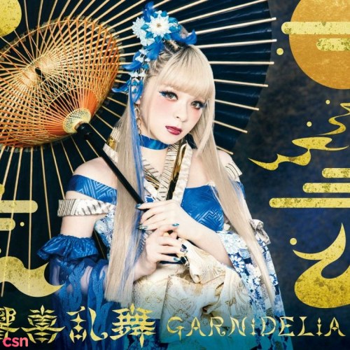 GARNiDELiA