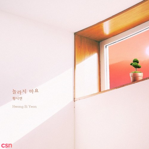 Sunny Again Tomorrow OST Part.24 (Single)