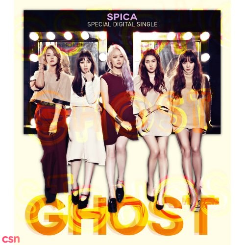 Autumn X Sweetune Special Ghost (Single)