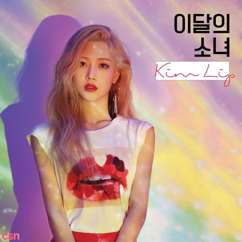 Kim Lip (Single)