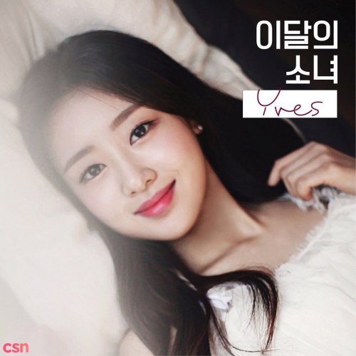 Yves (Single)