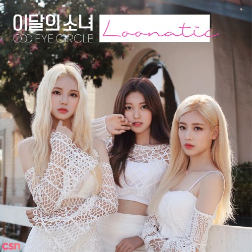 Loonatic (English Version) (Single)