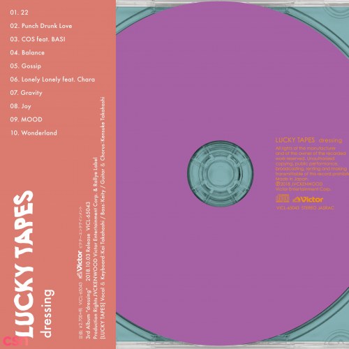 LUCKY TAPES