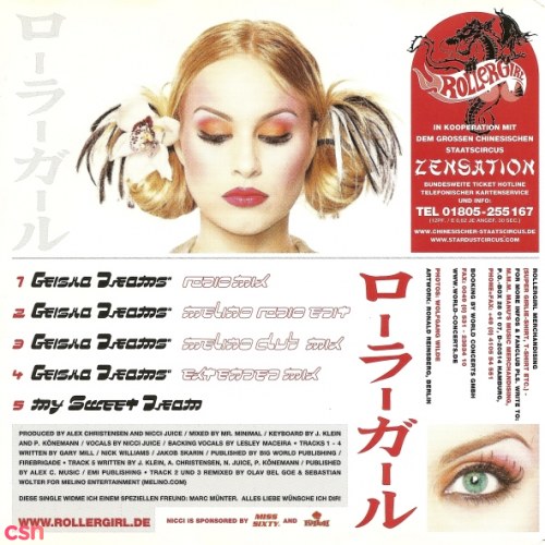 Rollergirl - Geisha Dreams (CDM)
