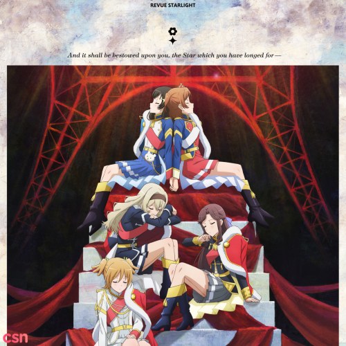 Shoujo☆Kageki Revue Starlight Insert Song Album Vol.2: La Revue de Soirée (「少女☆歌劇 レヴュースタァライト」劇中歌アルバム Vol.2「ラ レヴュー ド ソワレ」)