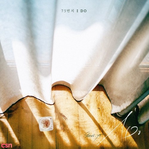 Sunny Again Tomorrow OST Part.27 (Single)