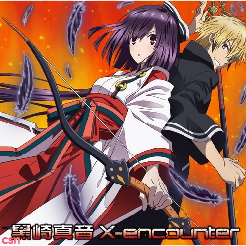 "Tokyo Ravens (Anime)" Intro Theme: X-encounter