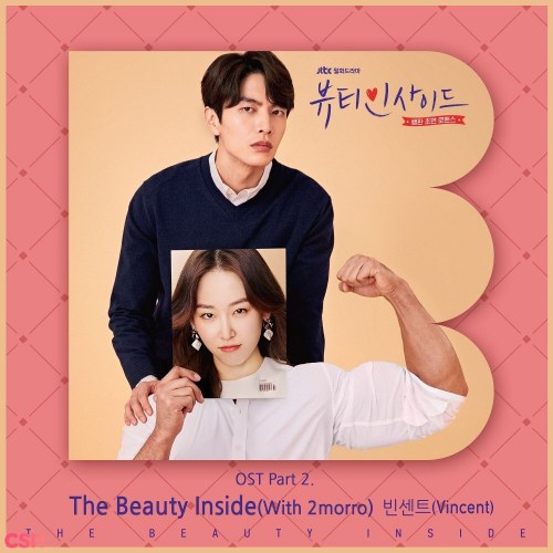 The Beauty Inside OST Part.2 (Single)