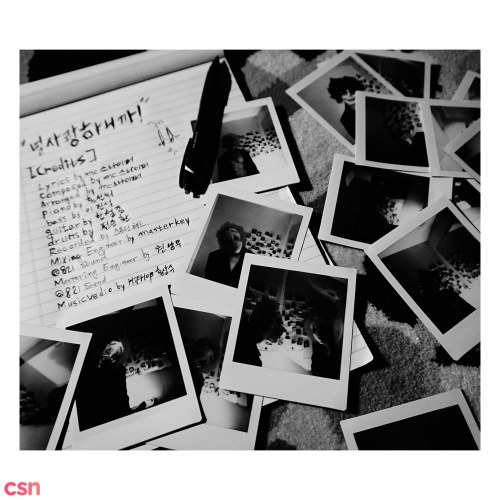 Album -1 (Subtitle: 40) (EP)