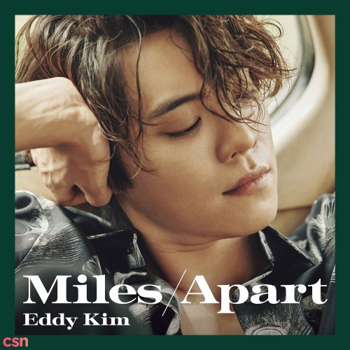 Eddy Kim