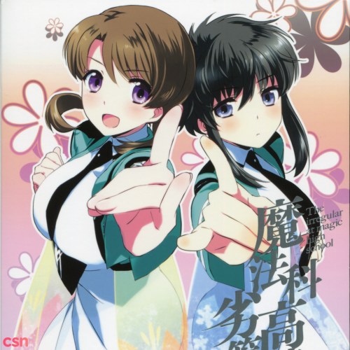 Mahouka Koukou no Rettousei Vol.6 Bonus CD