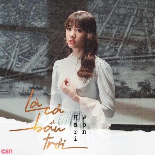 Là Cả Bầu Trời (Single)