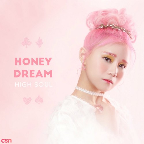 Honey Dream (Single)