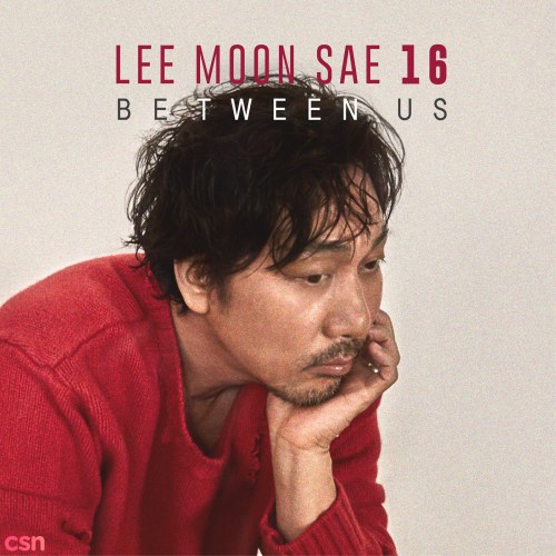 Lee Moon Sae